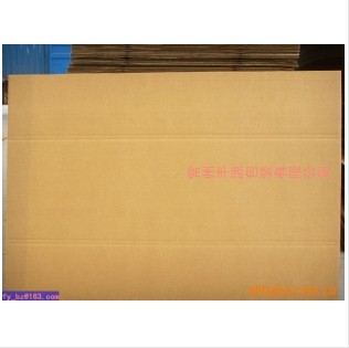 七层黄板U? /></a>
           </dt>
           <dd class=